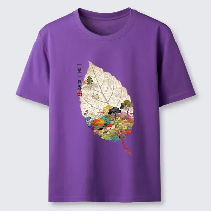 Tokyo-Tiger One Leaf Holds A Tiny Colorful World Classic T-Shirt