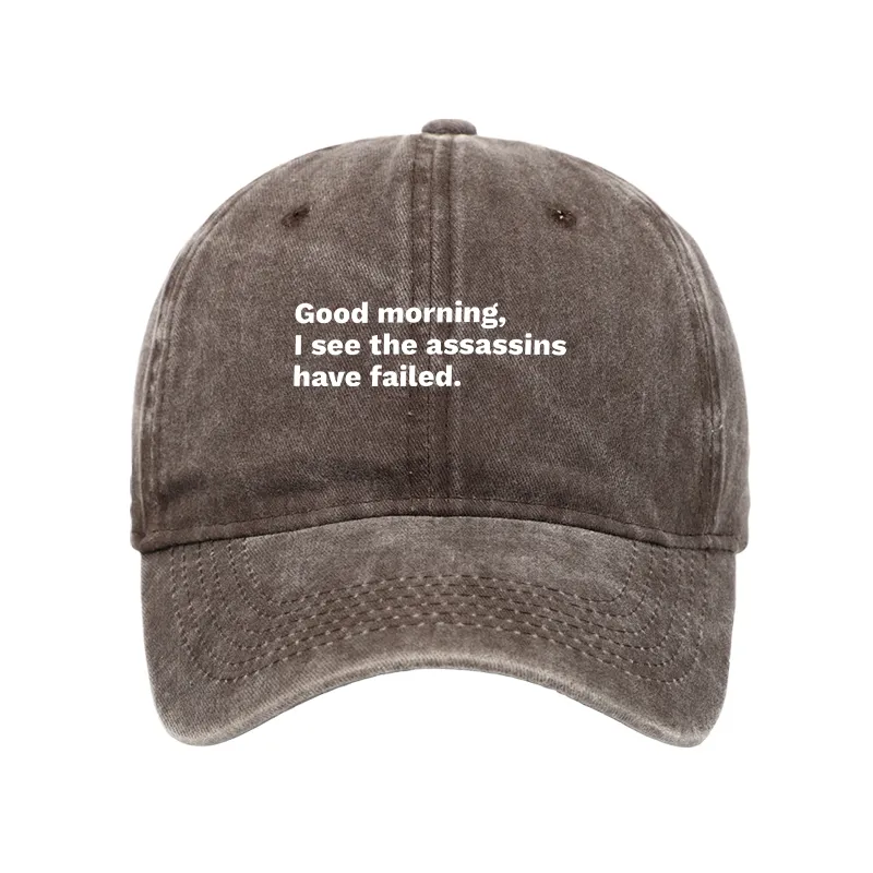 Tokyo-Tiger Assassins Failed Morning Quote Art Washed Cap
