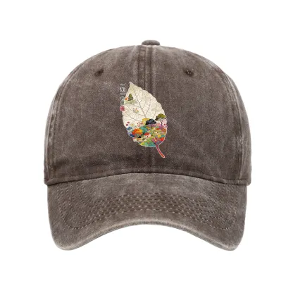 Tokyo-Tiger One Leaf Holds A Tiny Colorful World Washed Cap
