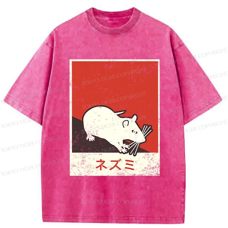 Tokyo-Tiger Rat In Japan Washed T-Shirt