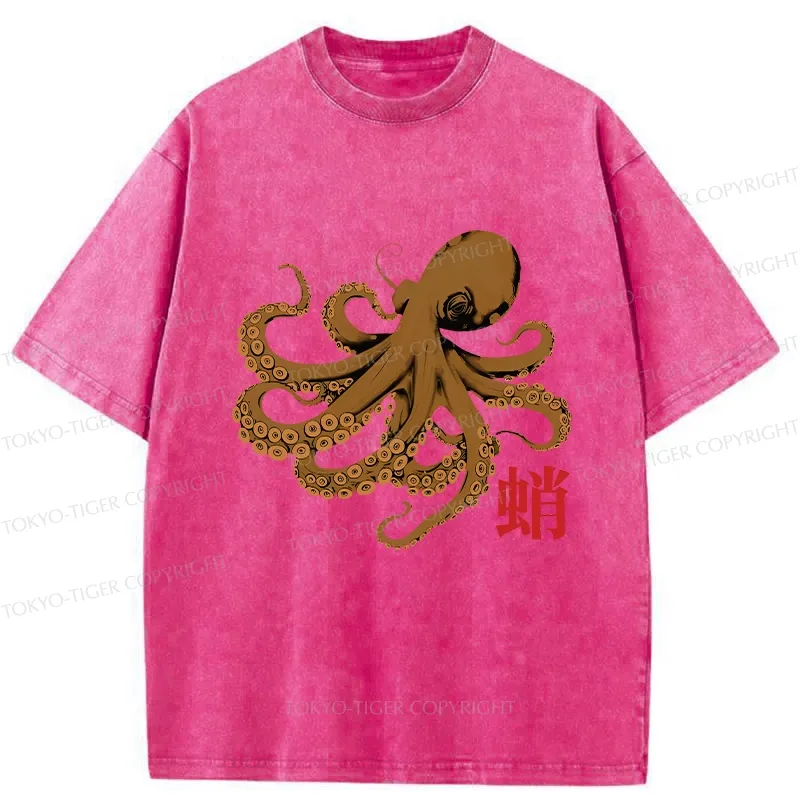 Tokyo-Tiger Retro Japanese Octopus Washed T-Shirt
