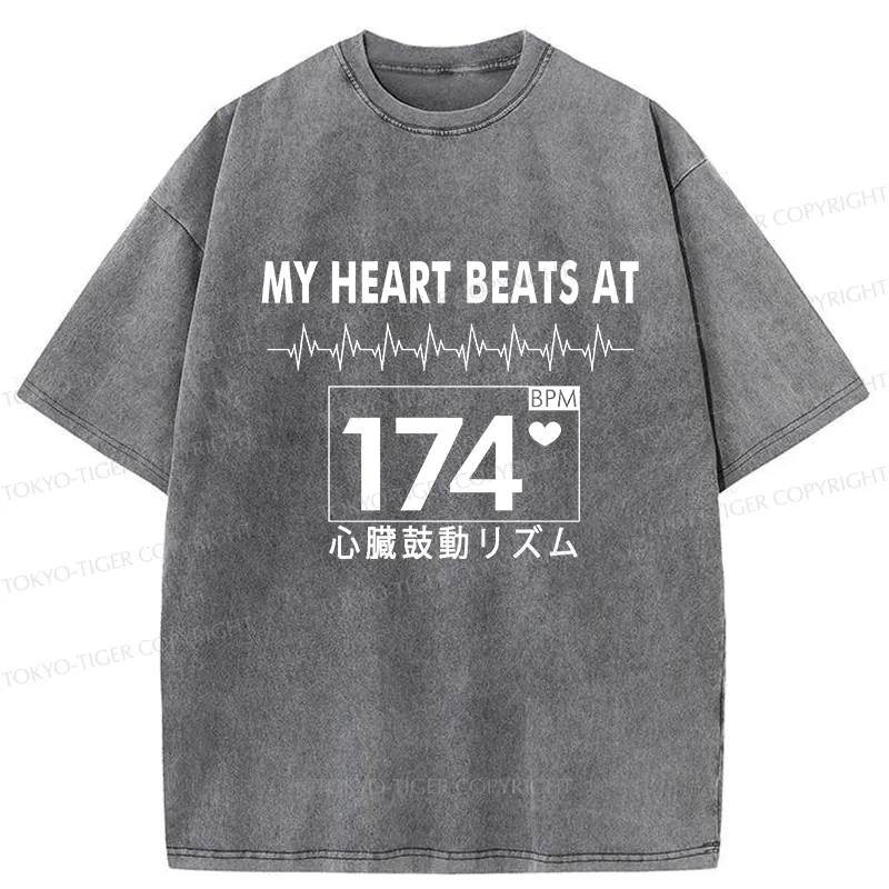 Tokyo-Tiger Heartbeat Rhythm Washed T-Shirt