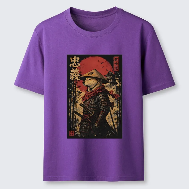 Tokyo-Tiger Loyal Samurai Dog With A Sword Classic T-Shirt