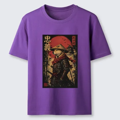 Tokyo-Tiger Loyal Samurai Dog With A Sword Classic T-Shirt