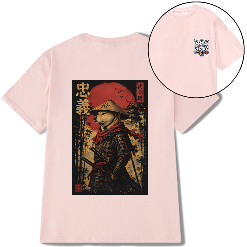 Tokyo-Tiger Loyal Samurai Dog With A Sword Front Back Classic T-Shirt