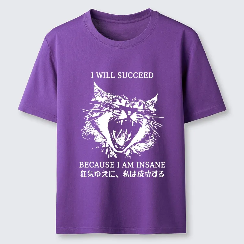 Tokyo-Tiger Insane Success Cat Classic T-Shirt Sale