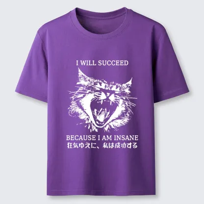 Tokyo-Tiger Insane Success Cat Classic T-Shirt