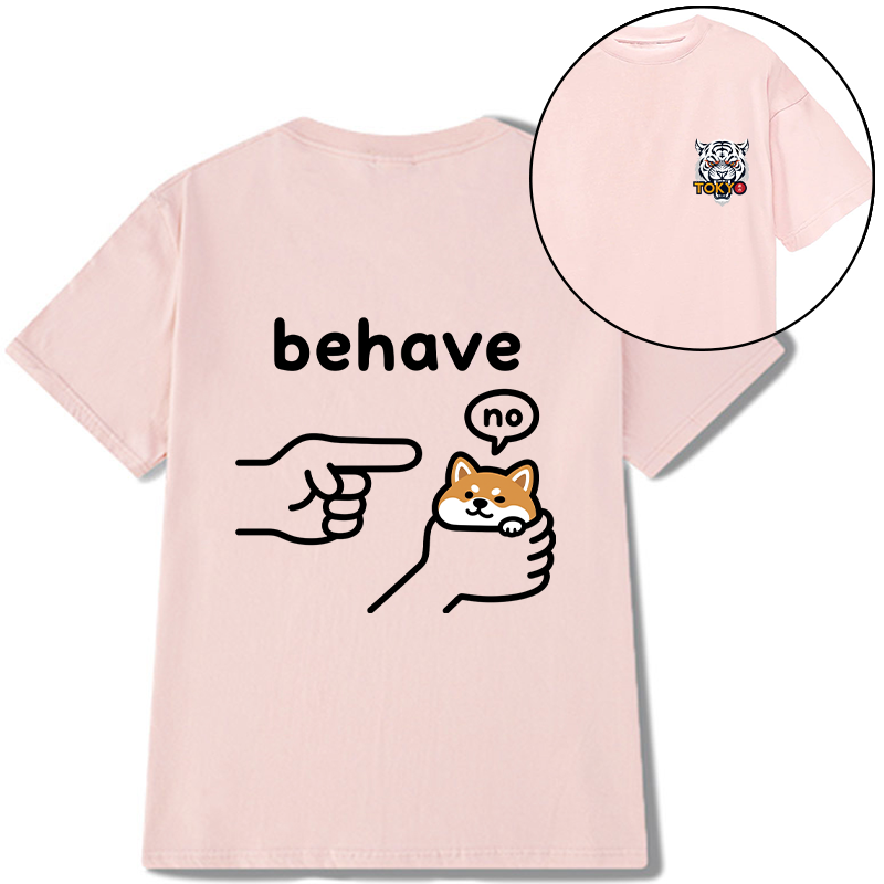 Tokyo-Tiger Funny Shiba Refusing To Behave Front Back Classic T-Shirt