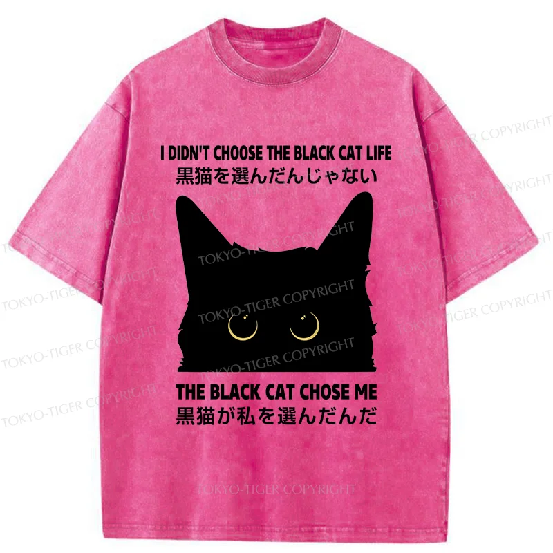 Tokyo-Tiger Black Cat Chose Me Washed T-Shirt
