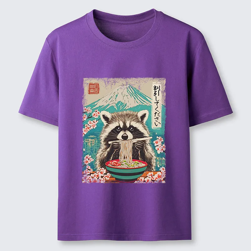 Tokyo-Tiger Please Give Raccoon A Discount Classic T-Shirt