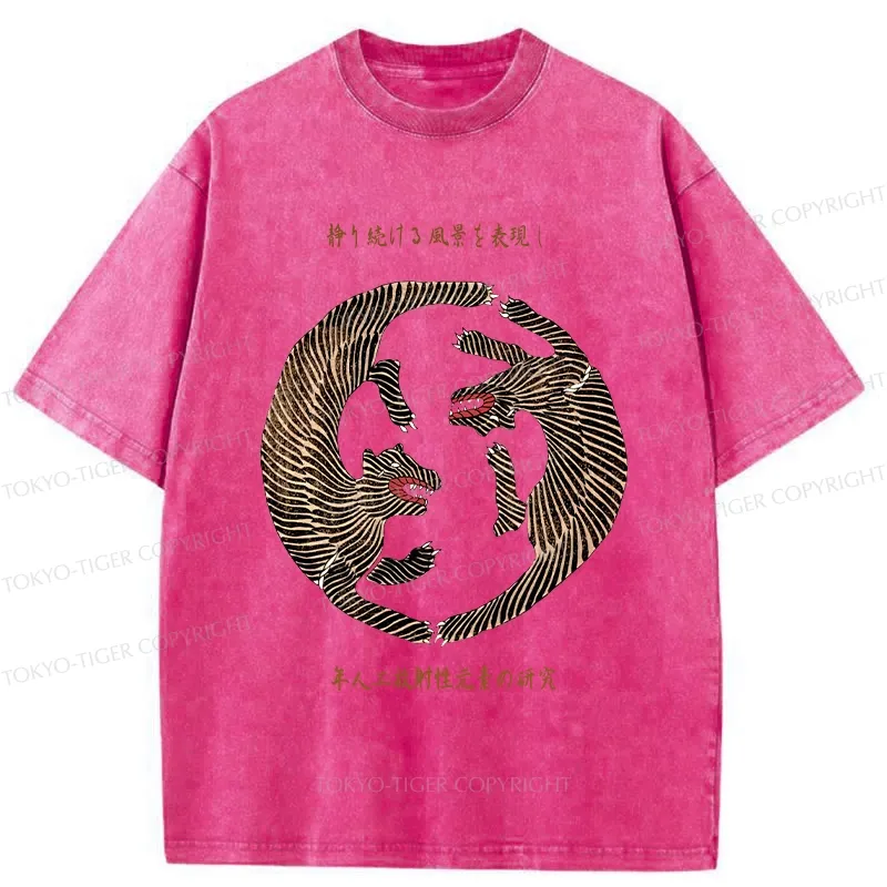 Tokyo-Tiger Two Tigers Playing Funny Washed T-Shirt
