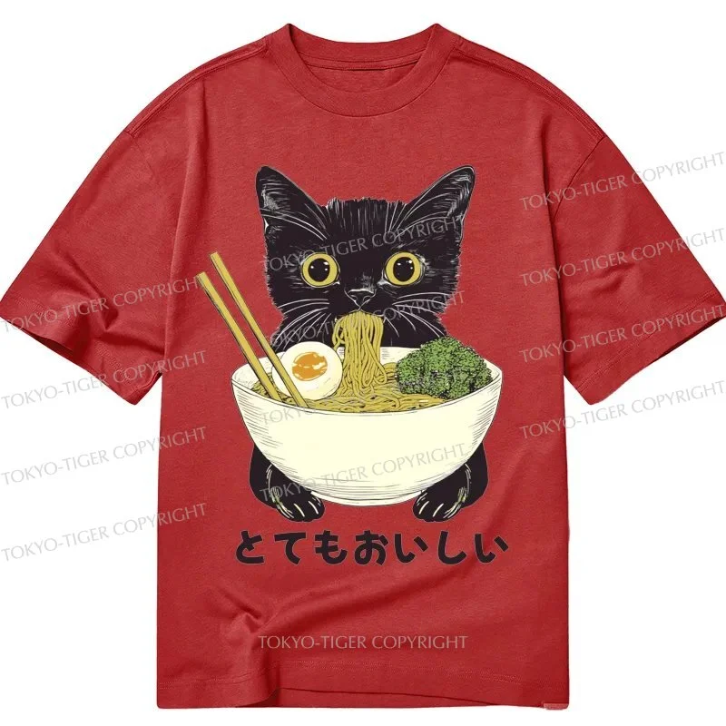 Tokyo-Tiger Ramen Lover Cute Cat Classic T-Shirt