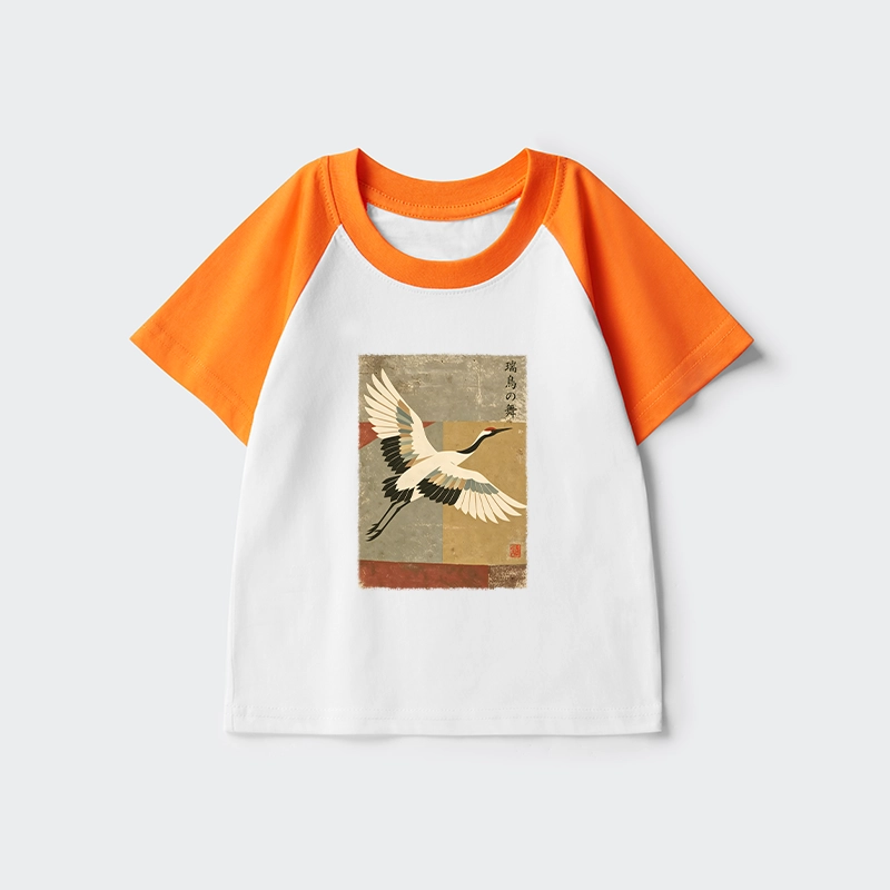 Tokyo-Tiger Crane Spirit Kids Raglan T-shirt