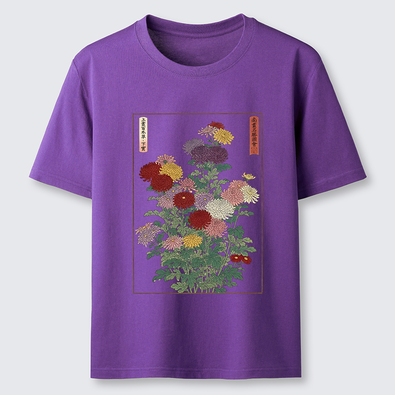 Tokyo-Tiger Traditional Bloom Print Classic T-Shirt