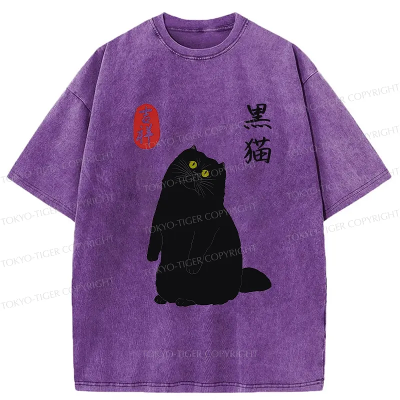 Tokyo-Tiger Japanese Cute Black Cat Washed T-Shirt