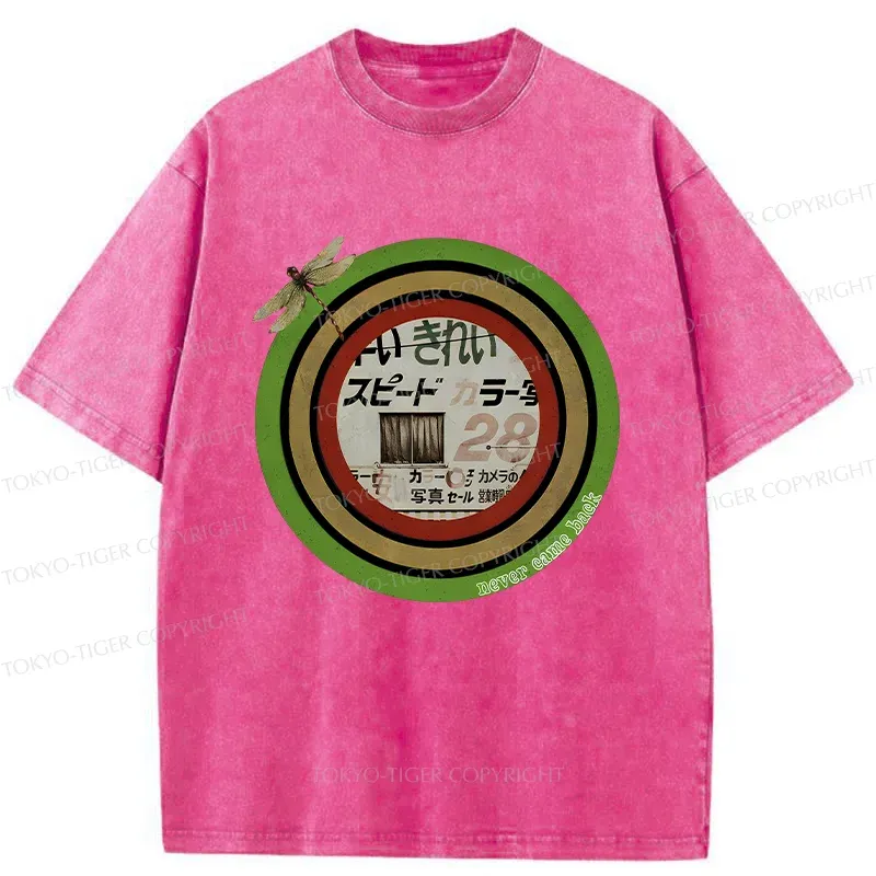 Tokyo-Tiger Japanese Retro Washed T-Shirt