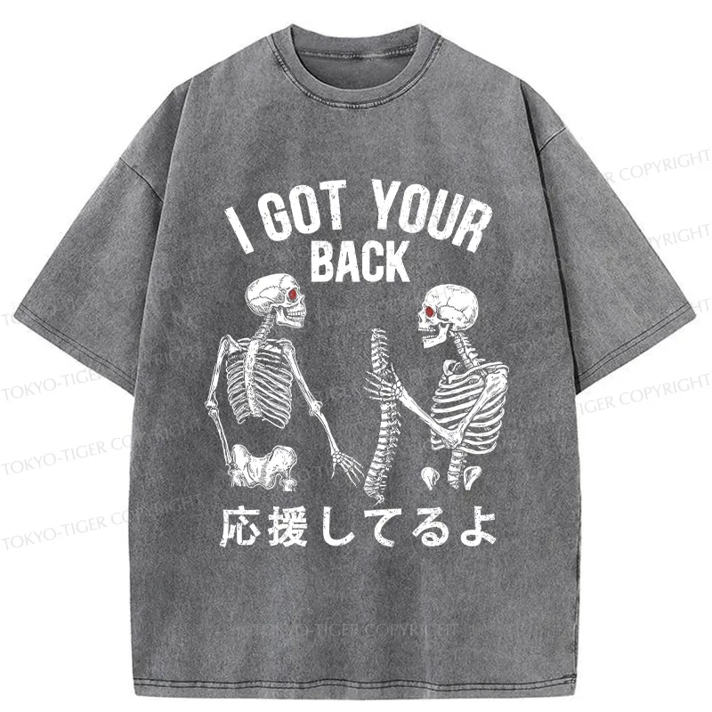 Tokyo-Tiger Funny I Got Your Back Washed T-Shirt