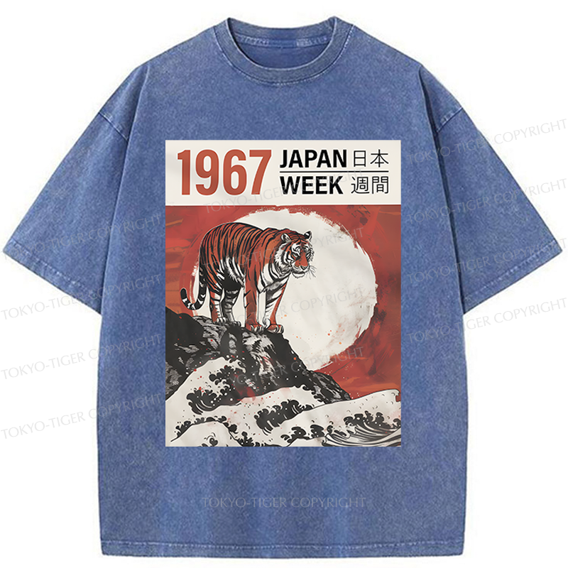 Tokyo-Tiger Japanese Style Ukiyo-e Tiger Washed T-Shirt