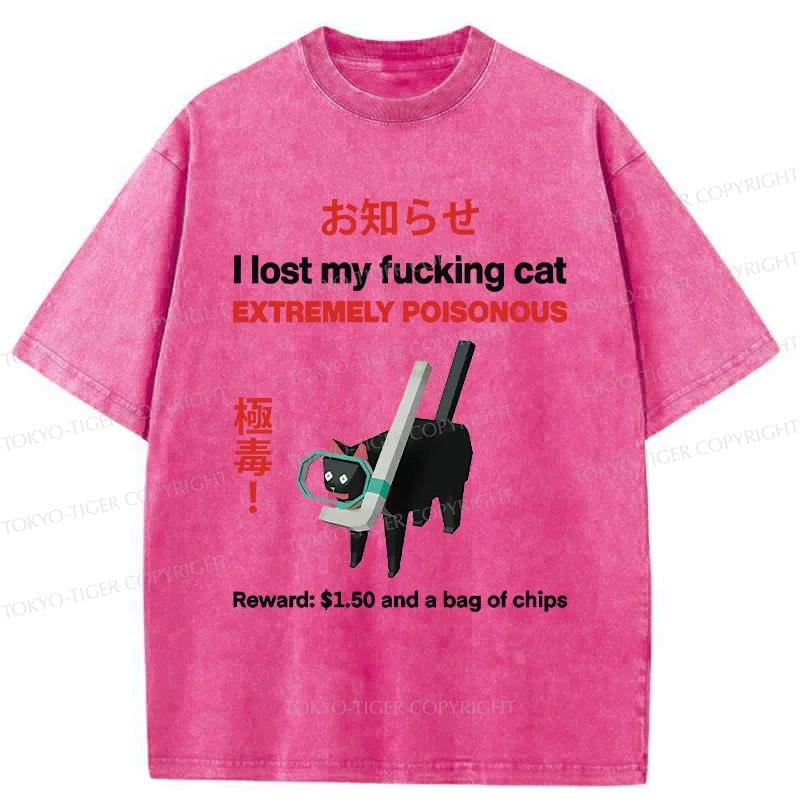 Tokyo-Tiger Find The Toxic Cat Funny Washed T-Shirt
