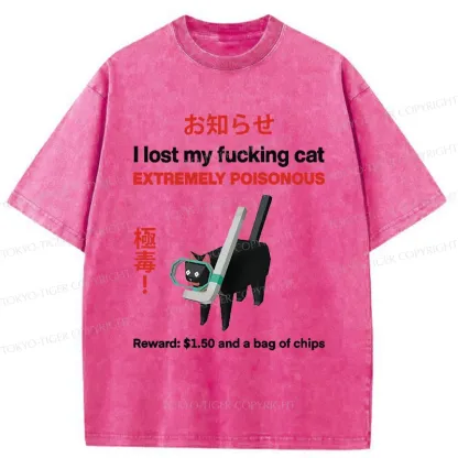 Tokyo-Tiger Find The Toxic Cat Funny Washed T-Shirt