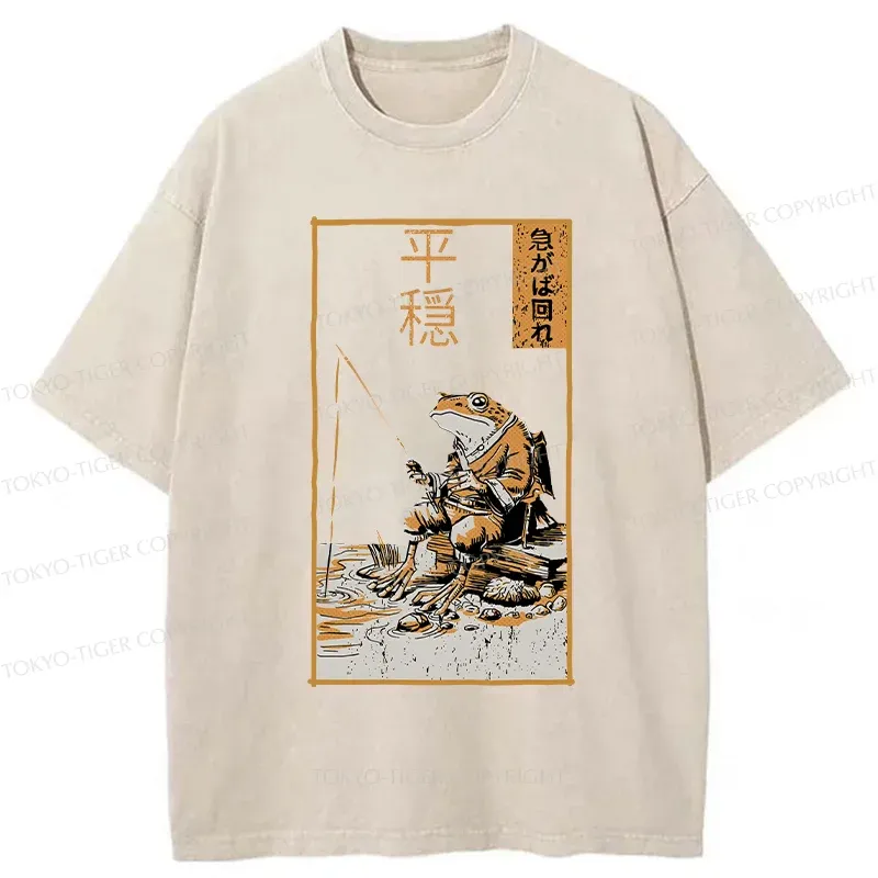 Tokyo-Tiger Frog Fishing Funny Washed T-Shirt