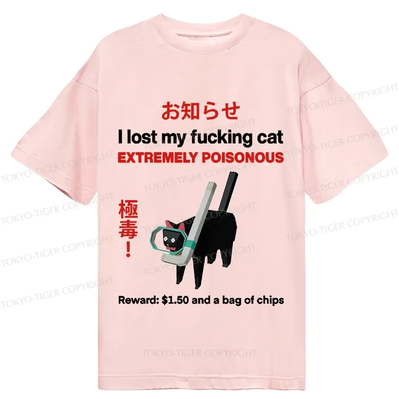 Tokyo-Tiger Find The Toxic Cat Funny Classic T-Shirt