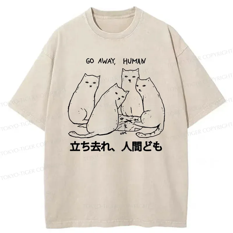 Tokyo-Tiger Cat That Curses Humans Washed T-Shirt