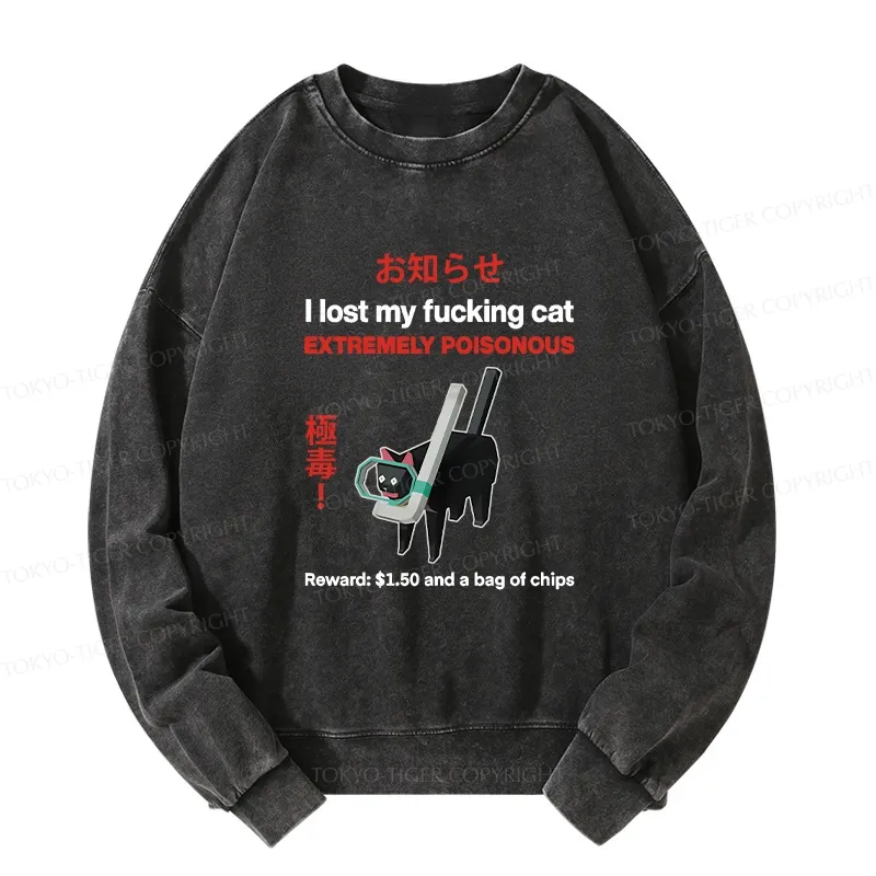 Tokyo-Tiger Find The Toxic Cat Funny Washed Sweatshirt