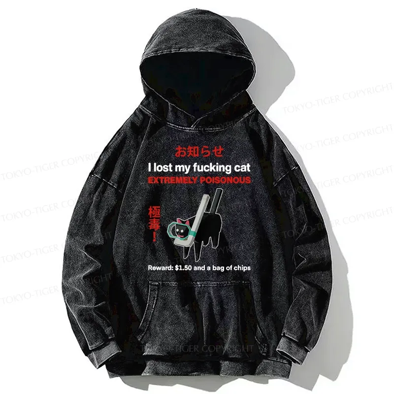 Tokyo-Tiger Find The Toxic Cat Funny Washed Hoodie