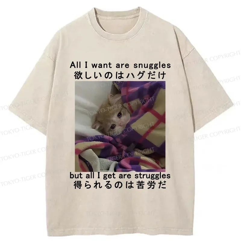 [Copy]Tokyo-Tiger Poor Cat Funny Washed T-Shirt