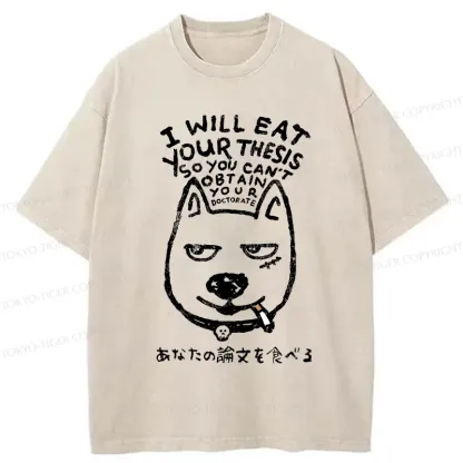 Tokyo-Tiger Malicious Dog Funny Washed T-Shirt