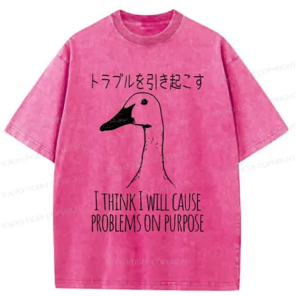 Tokyo-Tiger Silly Goose Funny Washed T-Shirt