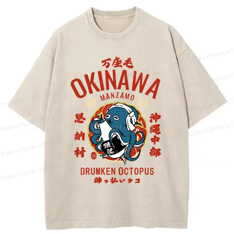 Tokyo-Tiger Okinawa Drunken Octopus Washed T-Shirt
