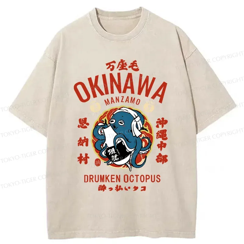 Tokyo-Tiger Okinawa Drunken Octopus Washed T-Shirt