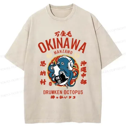 Tokyo-Tiger Okinawa Drunken Octopus Washed T-Shirt