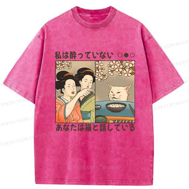 Tokyo-Tiger Japanese Woman Shouting at a Cat Washed T-Shirt