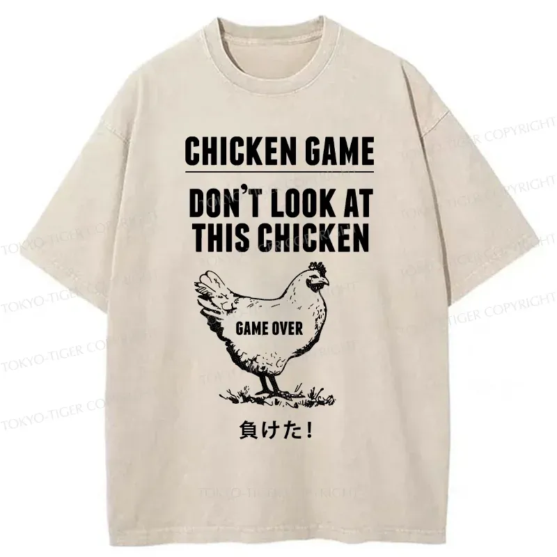 Tokyo-Tiger Funny Chicken Game Washed T-Shirt