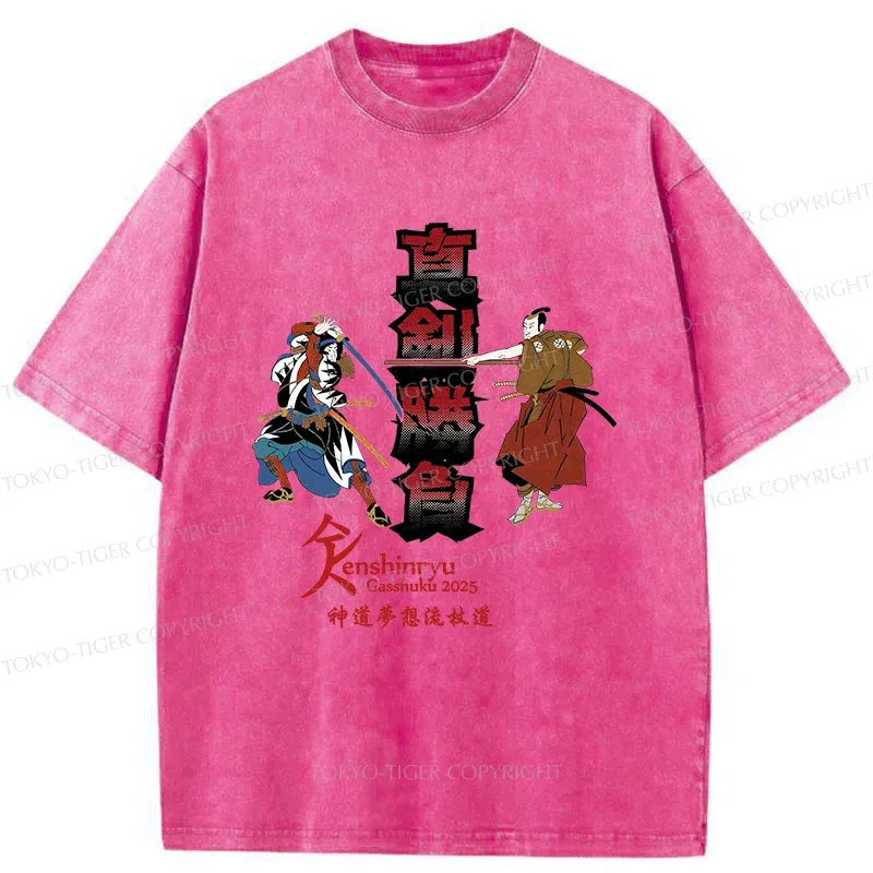 Tokyo-Tiger Samurai Duel Tournament Washed T-Shirt