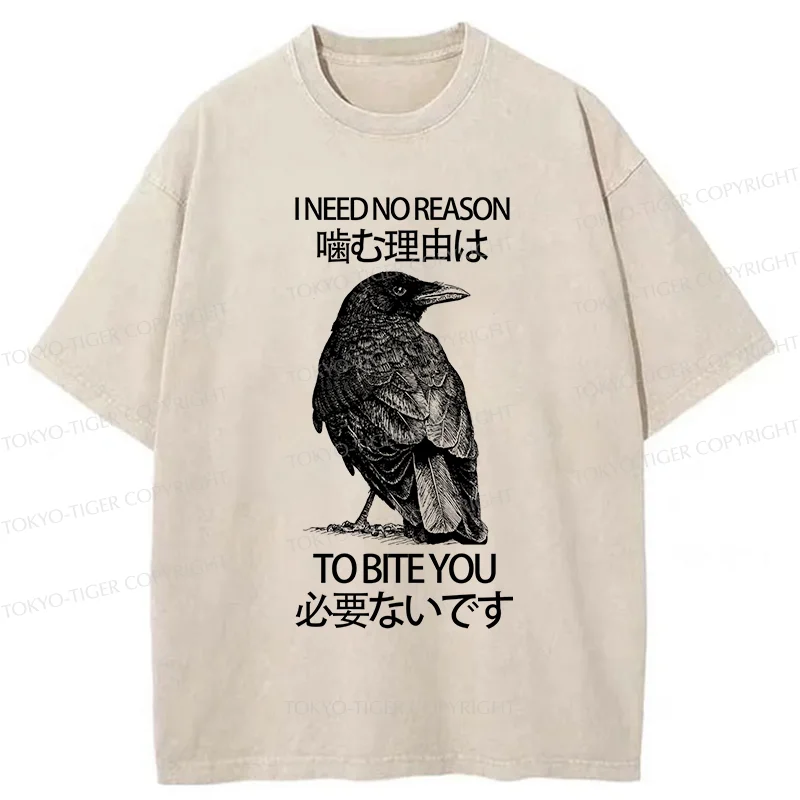 Tokyo-Tiger Crow Pecking People Washed T-Shirt