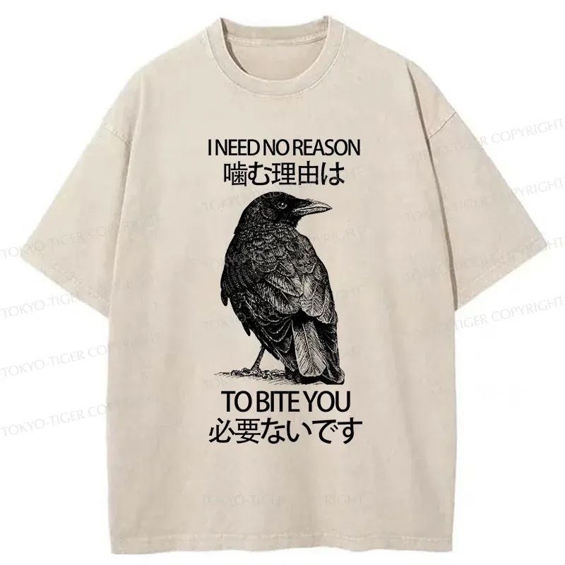 Tokyo-Tiger Crow Pecking People Washed T-Shirt