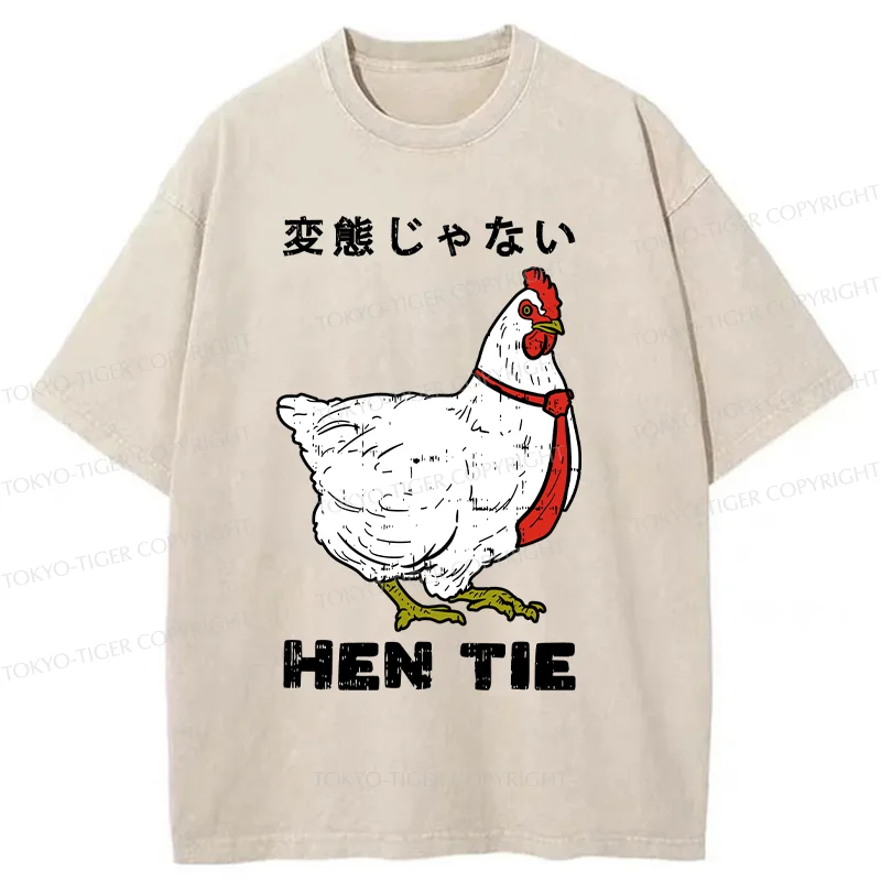 Tokyo-Tiger I'm Not A Pervert Washed T-Shirt