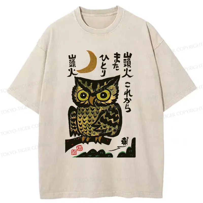 Tokyo-Tiger Woodcut Owl Washed T-Shirt