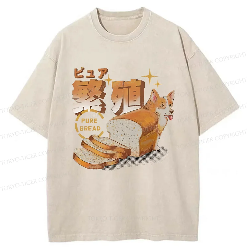 Tokyo-Tiger Pure Bread Dog Funny Washed T-Shirt