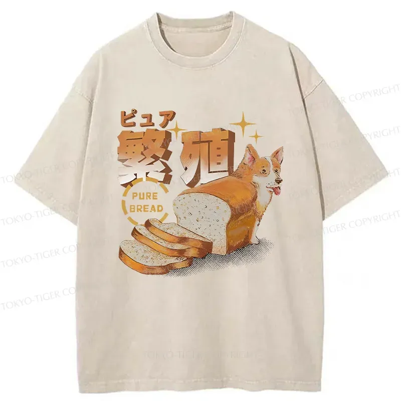 Tokyo-Tiger Heartbeat Rhythm Washed T-Shirt Sale