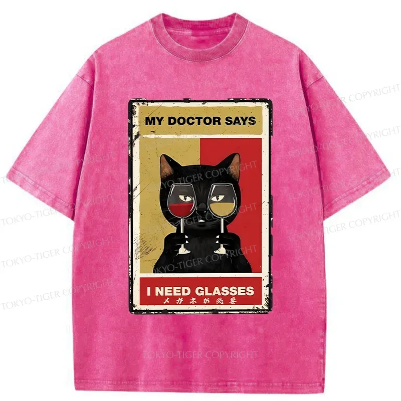 Tokyo-Tiger Cats Need Glasses Washed T-Shirt