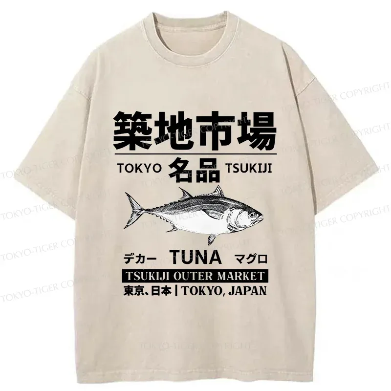 Tokyo-Tiger Tsukiji Tuna Market Washed T-Shirt