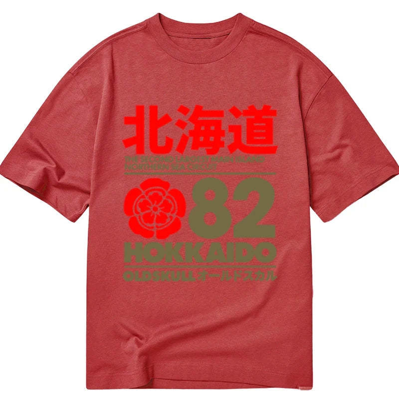 Tokyo-Tiger Northern Sea Circuit Classic T-Shirt
