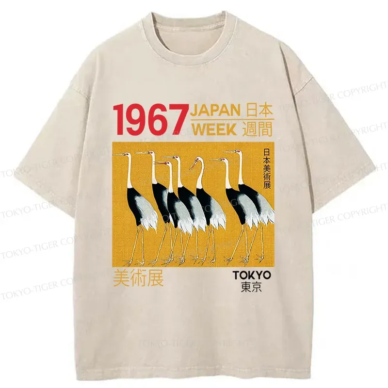 Tokyo-Tiger Japanese Crane Art Washed T-Shirt