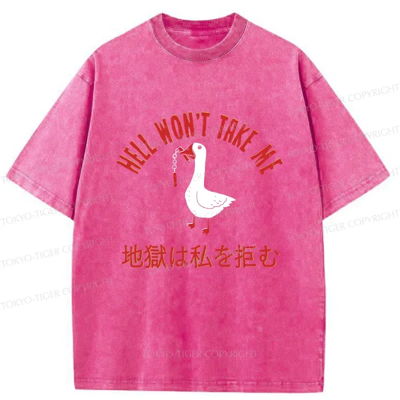 Tokyo-Tiger Goose Rejected By Hell Washed T-Shirt