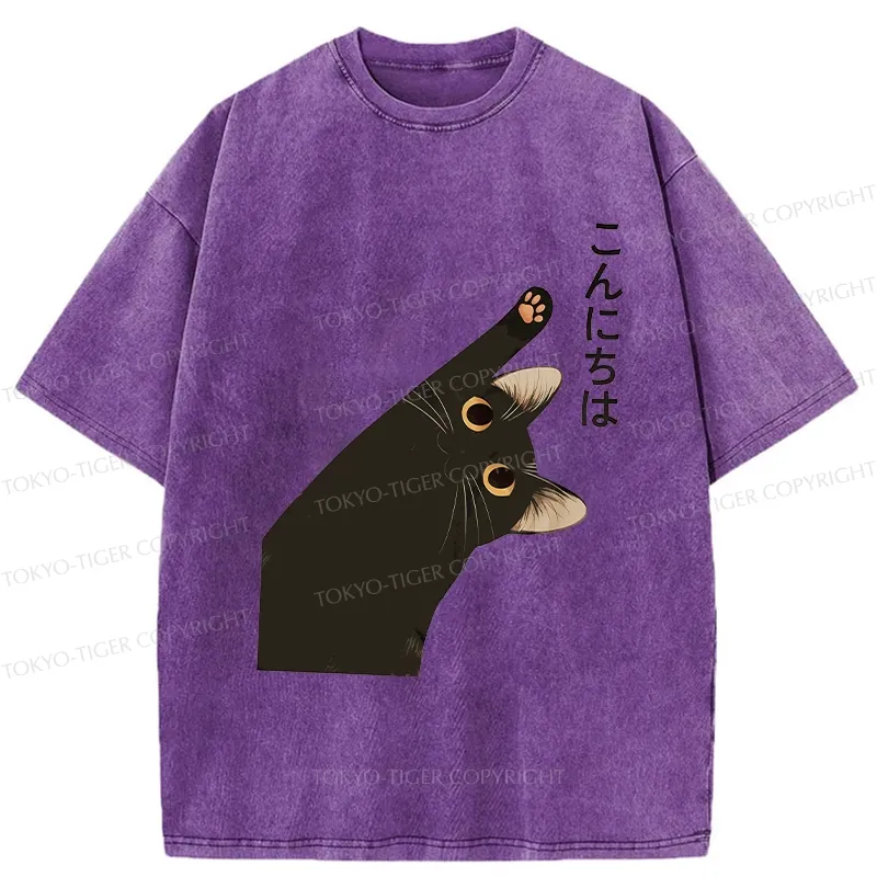 Tokyo-Tiger Cute Cat Saying Hello Washed T-Shirt